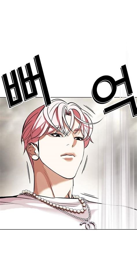 manhastro|Read Lookism .